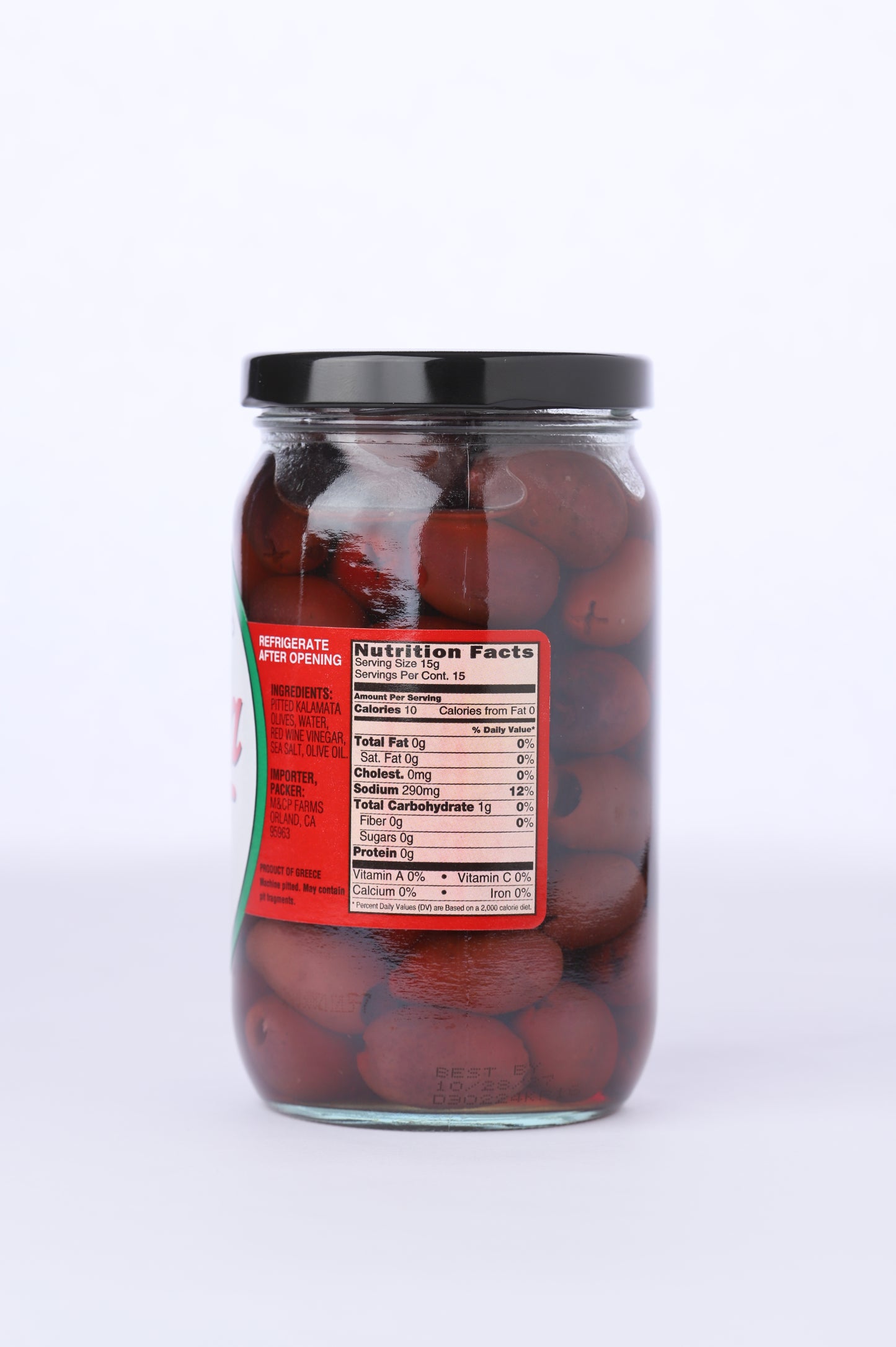 Kalamata Pitted Olives