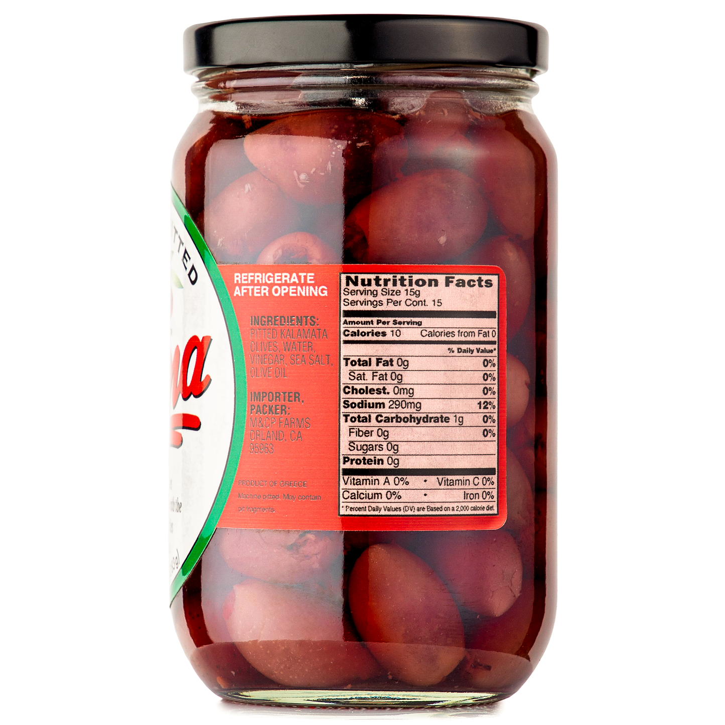 Kalamata Pitted Olives