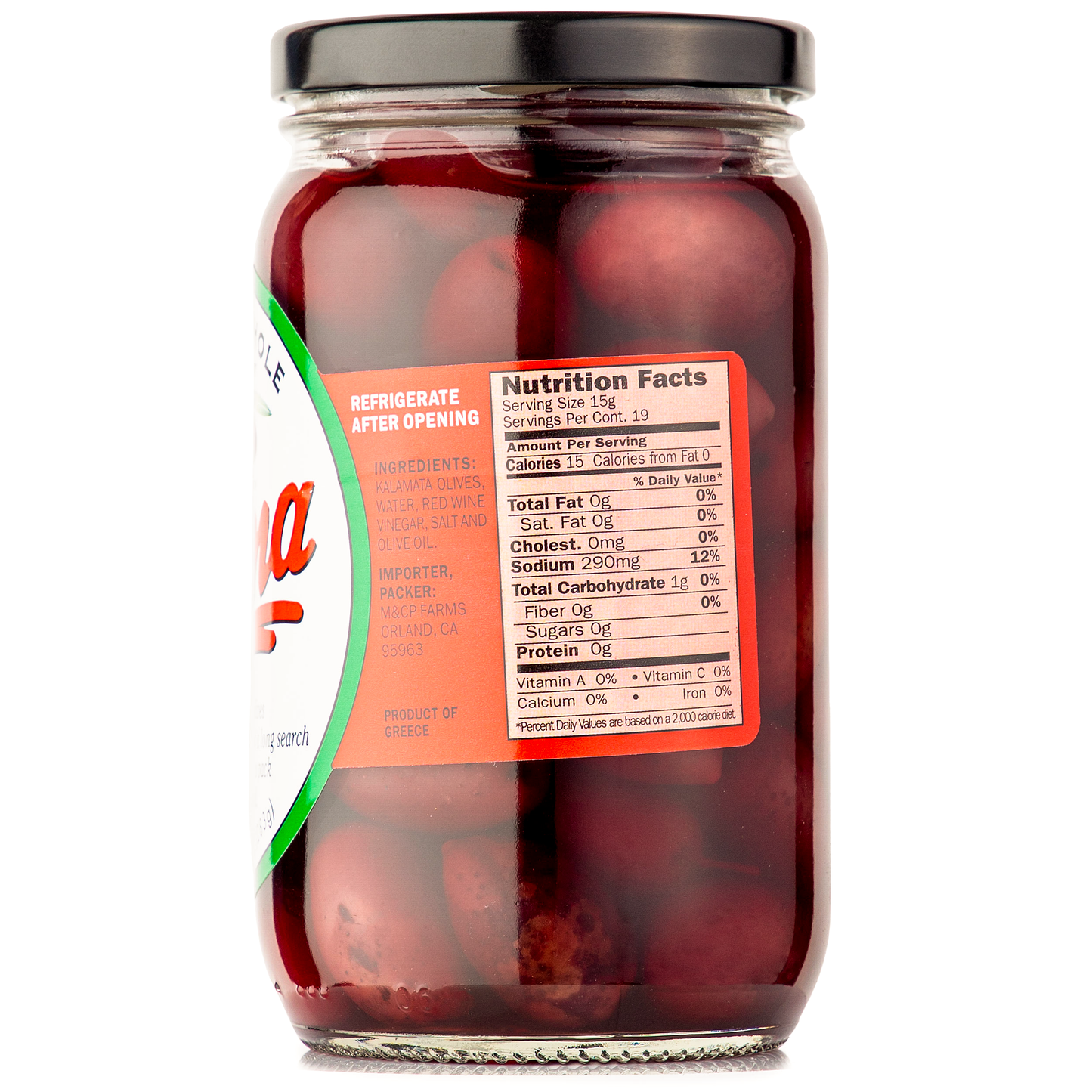 Kalamata Whole Olives