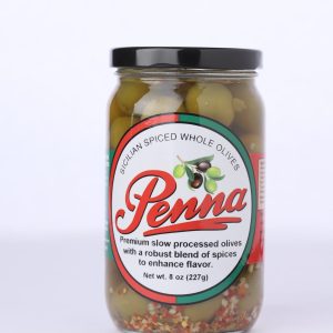 Sicilian Whole Olives 16oz (Case of 12)