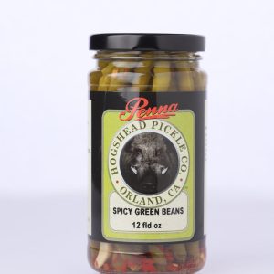 Spicy Green Beans