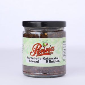 Portabella-Kalamata Spread (Case of 12)